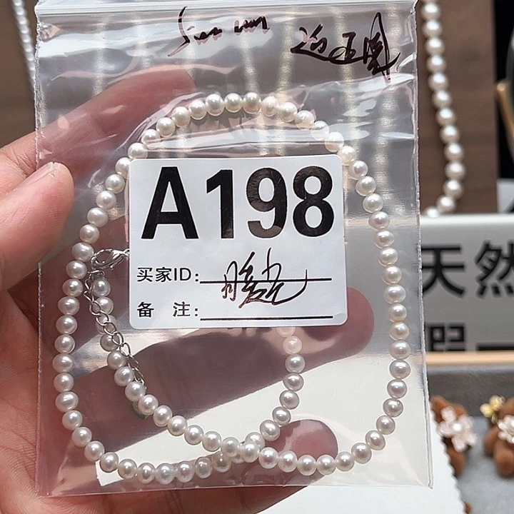 钛钢项链淡水珍珠