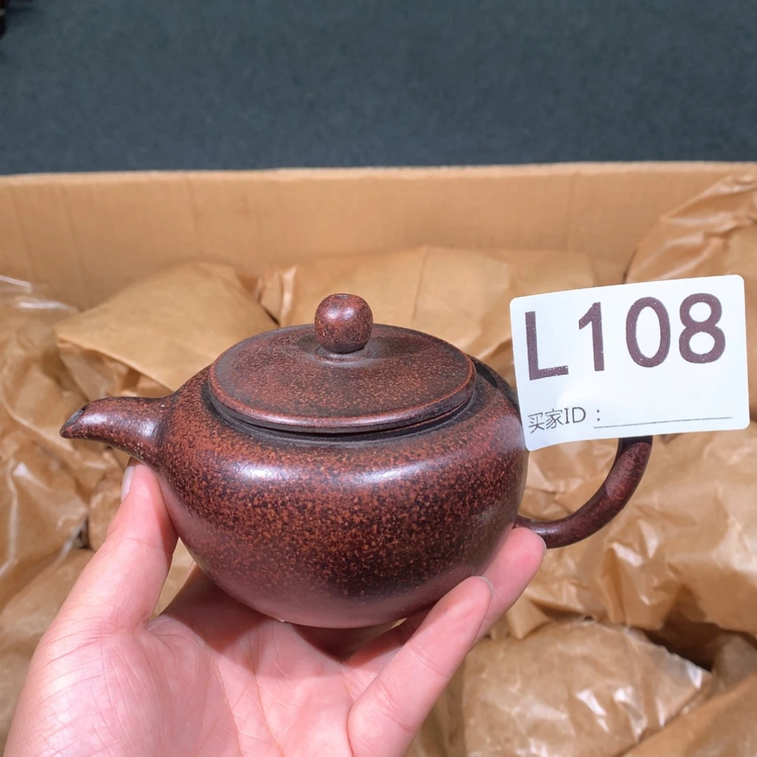 紫砂茶壶紫砂茶壶108