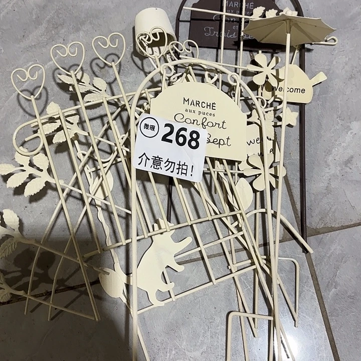 西***园26800000000000000000