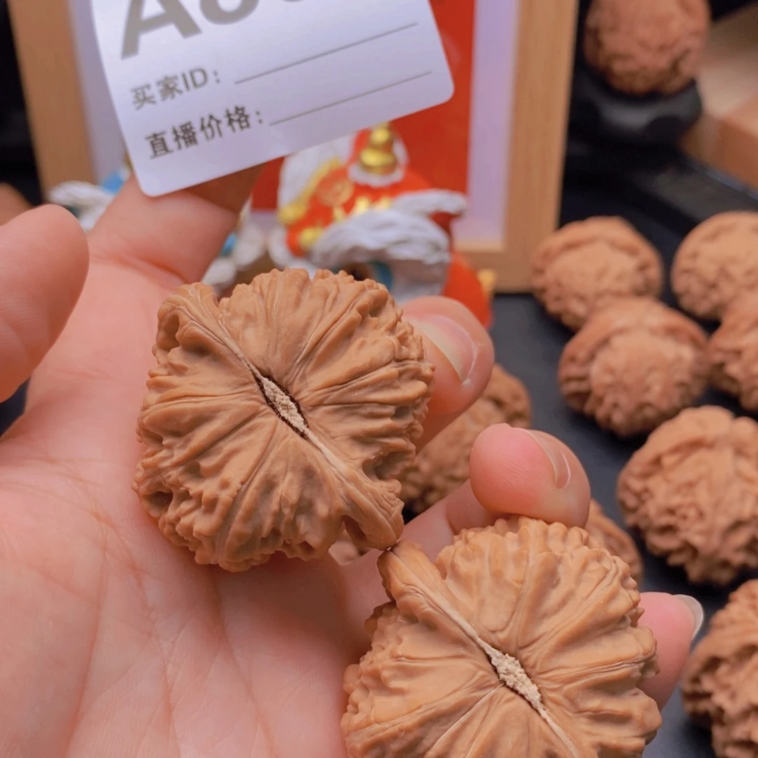 u***742尺全品白狮子A801