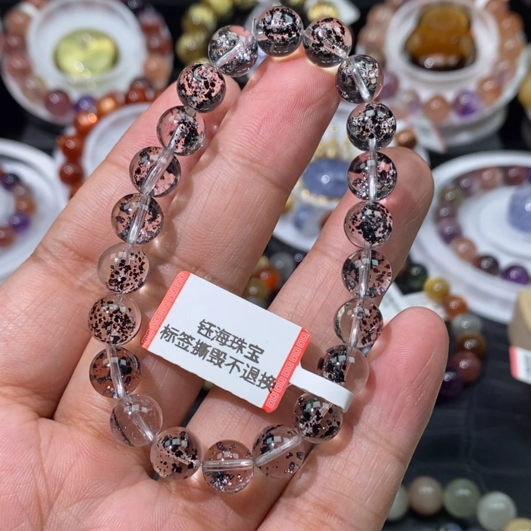 黑云母超七手链8.5未镶嵌水晶