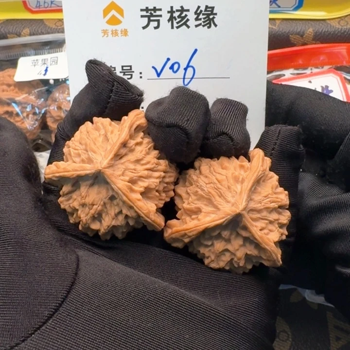 文玩核桃把件哇**呜盘山三棱