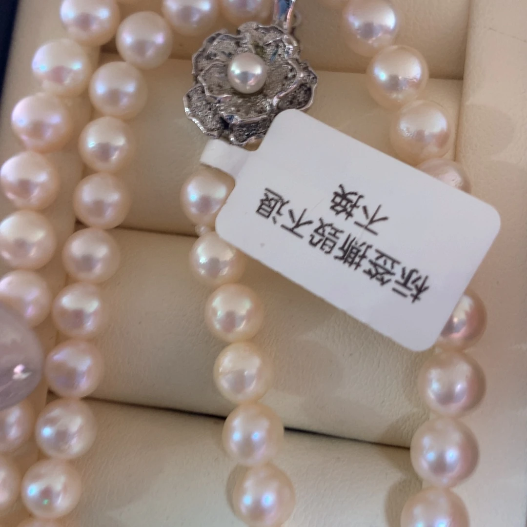 项链未镶嵌海水珍珠
