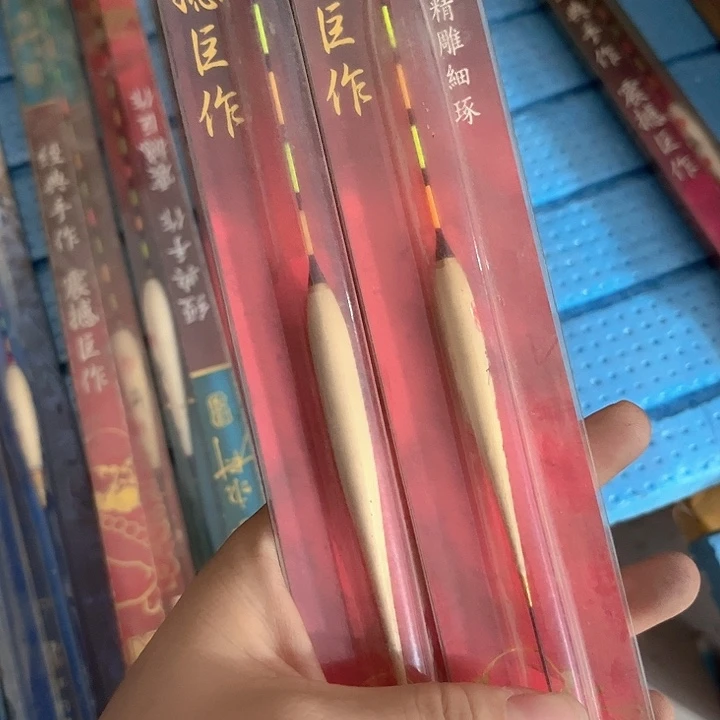 发2个。