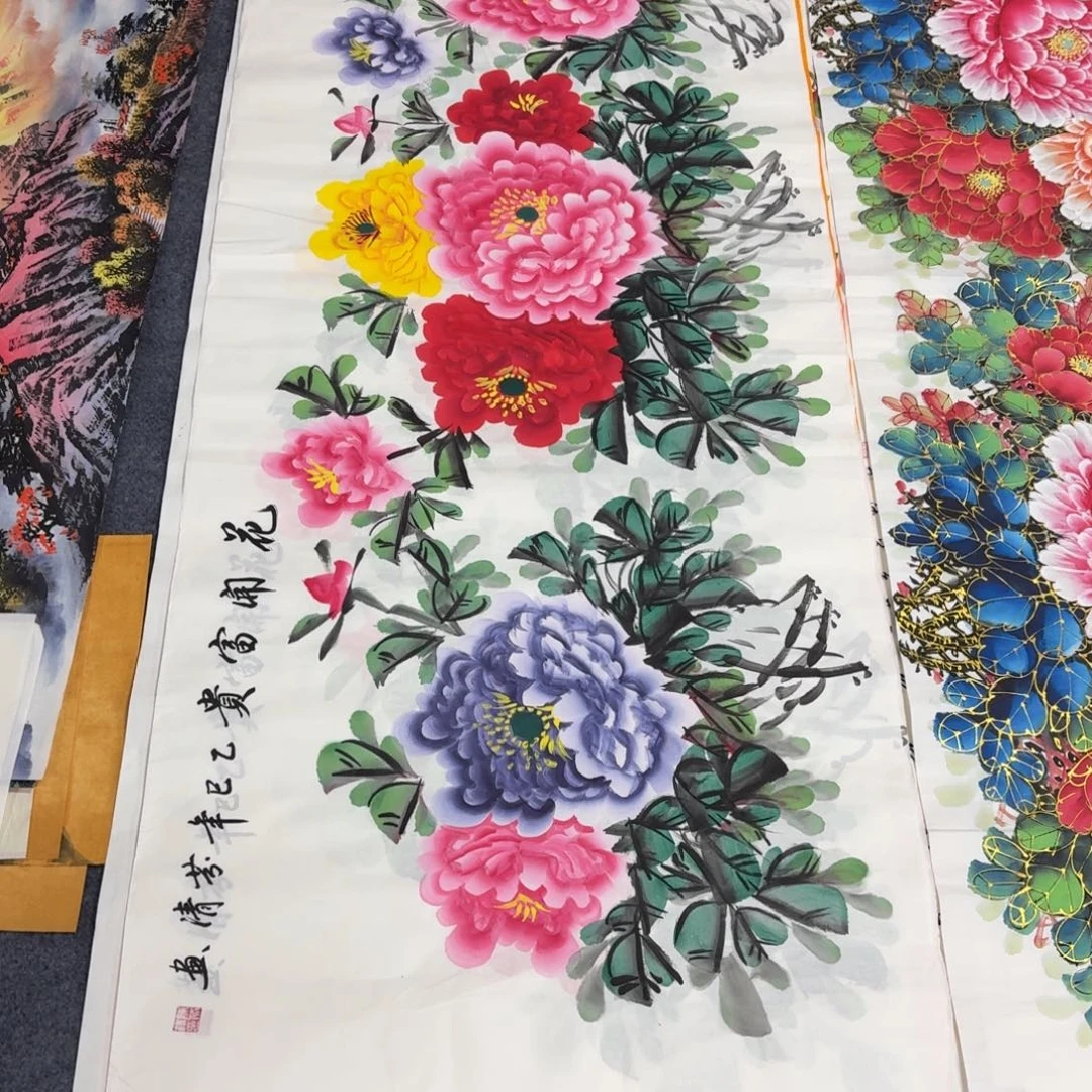 国画180×70画画画画画画