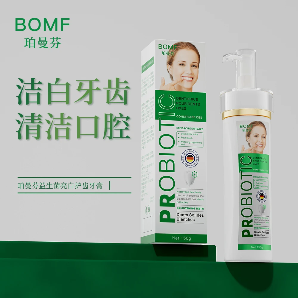 珀曼芬益生菌亮牙护齿牙膏