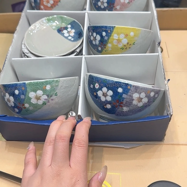 紫砂紫砂哈哈哈哈哈哈哈