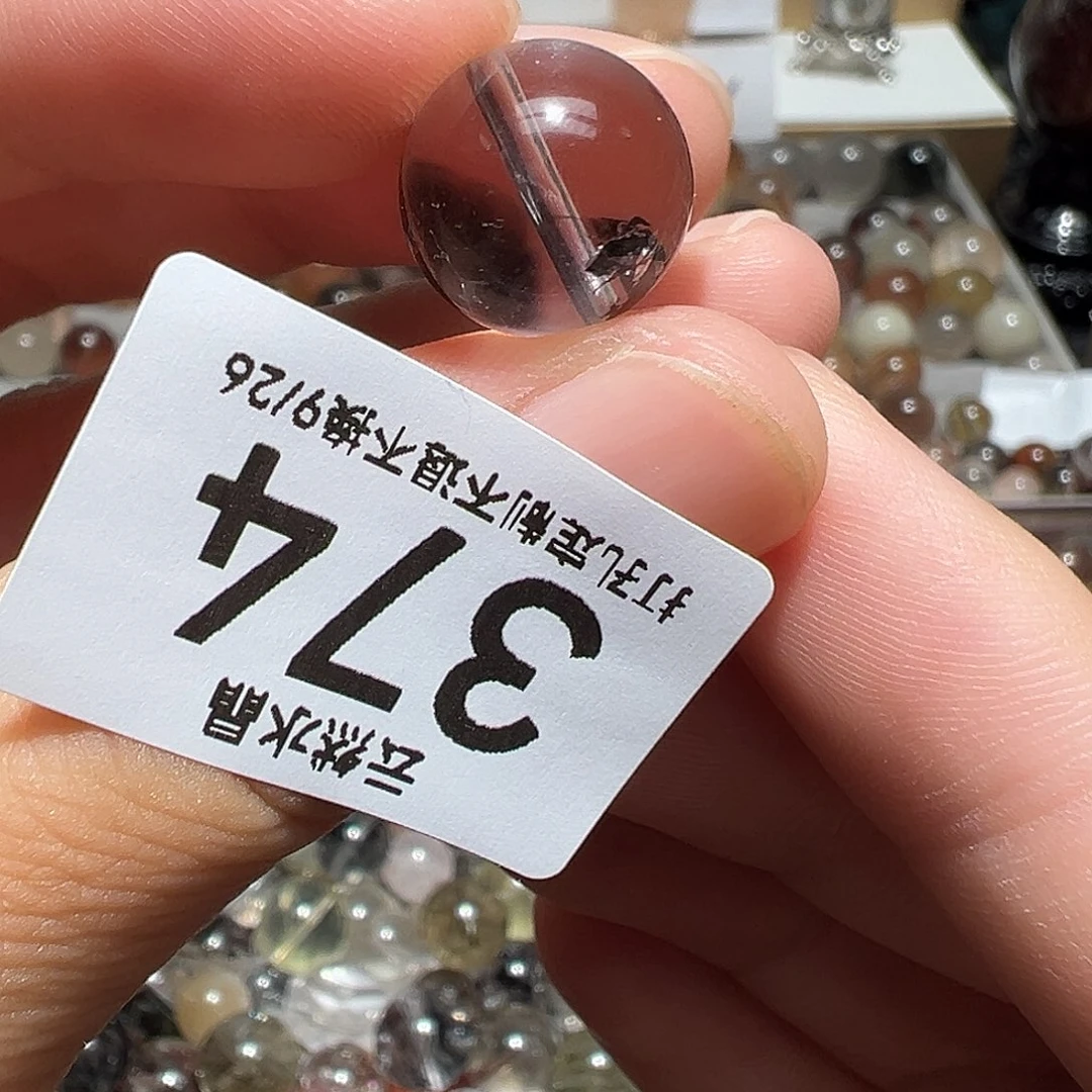 未镶嵌水晶珠宝半成品