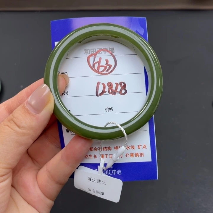 和田玉（糖玉）手镯未镶嵌