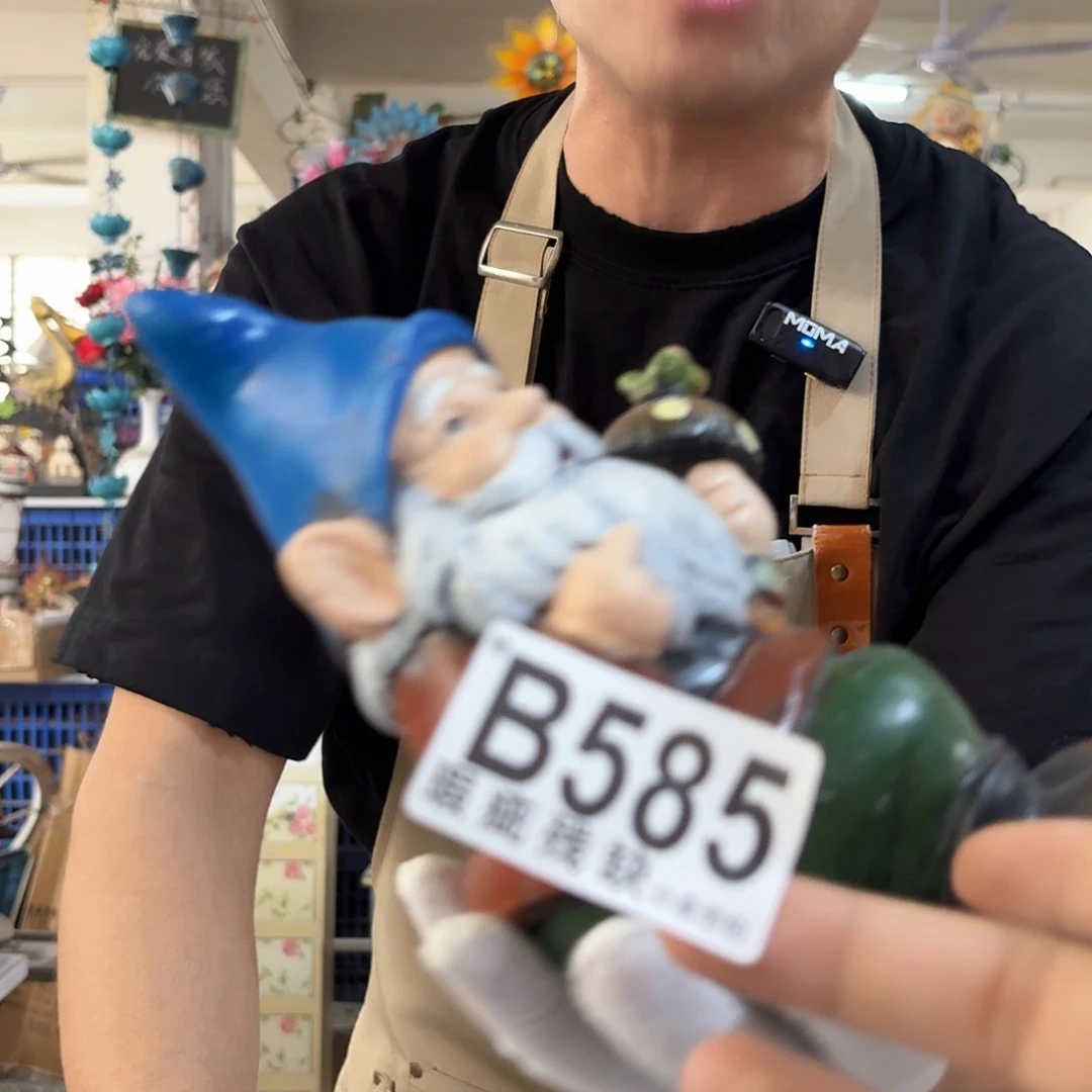 核桃木/黑胡桃（胡桃木）