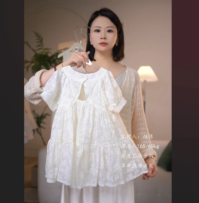 【蔓星】新款夏季女童露背甜美公主风裙子夏款国风连衣裙X24181