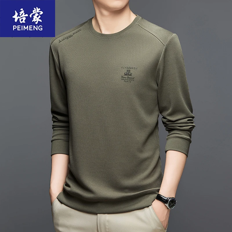 培蒙卫衣男士长袖时尚休闲春季薄款宽松圆领男士长袖时尚休闲