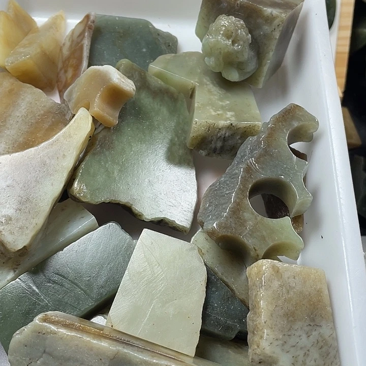 和田玉（糖玉）未镶嵌珠宝半成品