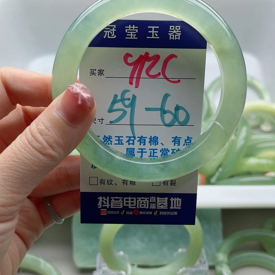 未镶嵌岫玉蛇纹石岫玉手镯