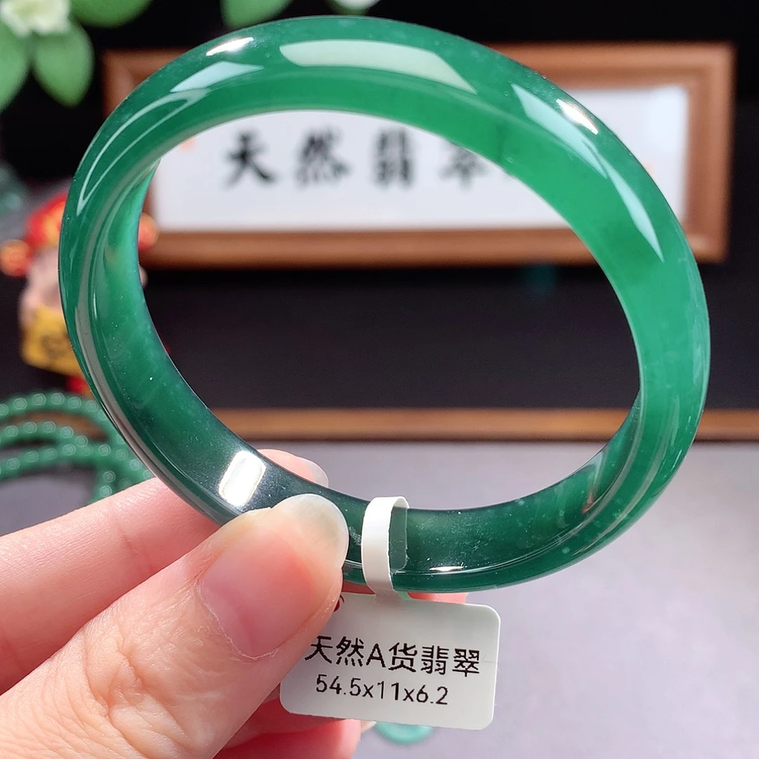 未镶嵌手镯（圆镯）翡翠