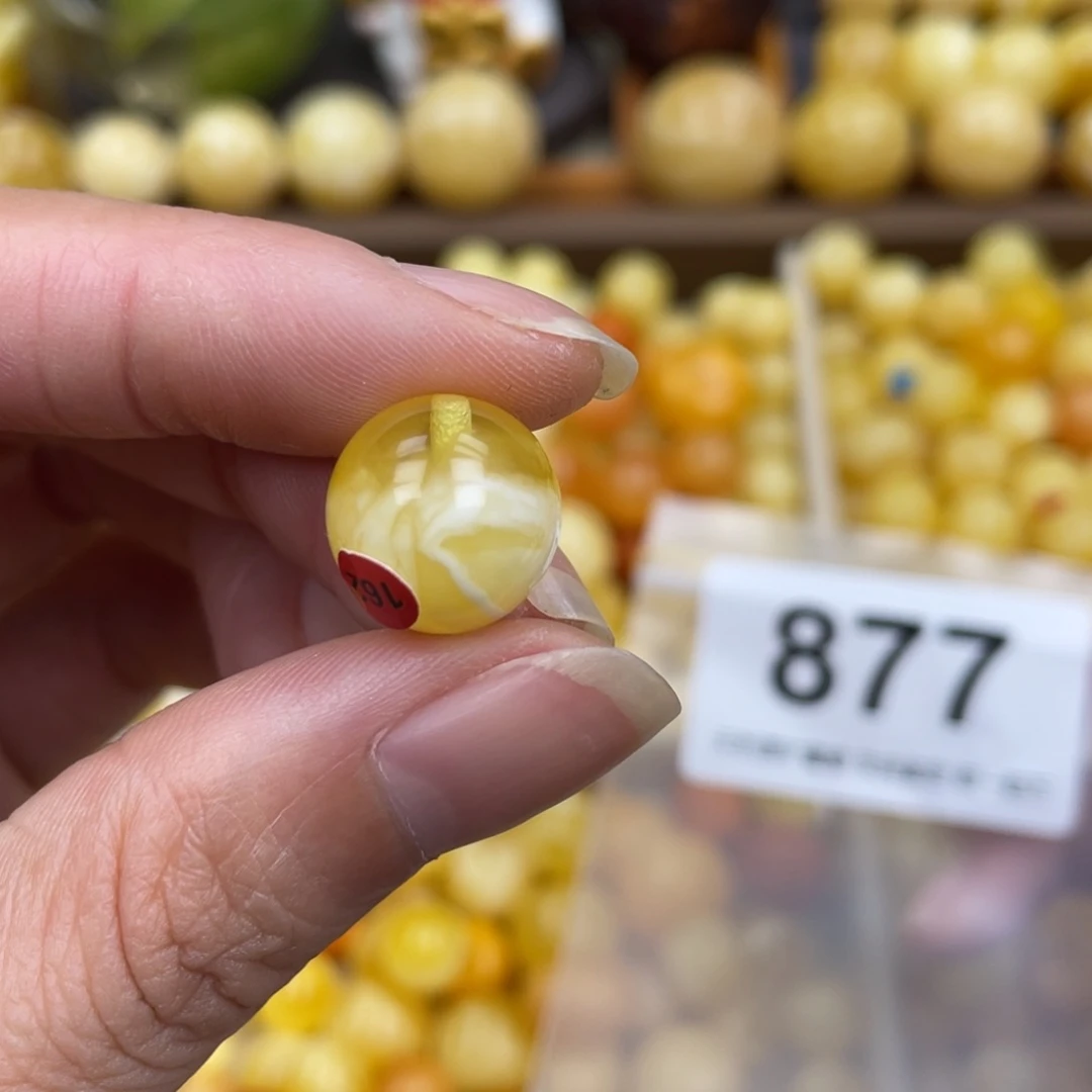 未镶嵌蜜蜡珠宝奇石13.4