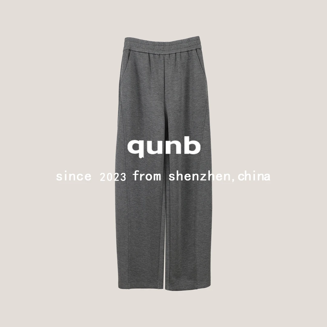 qunb荞卜25新款宽松舒适C5A003K空气层茧型凉爽垂感长糯米裤深灰