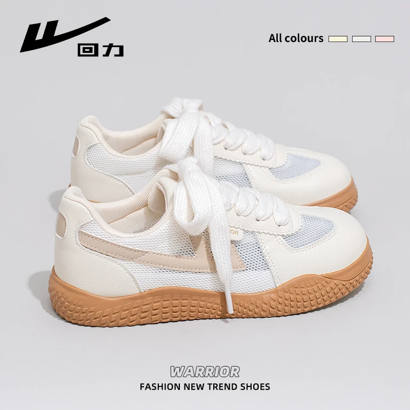 回力女鞋德训鞋2025新款夏季透气网面镂空时尚百搭休闲运动板鞋子