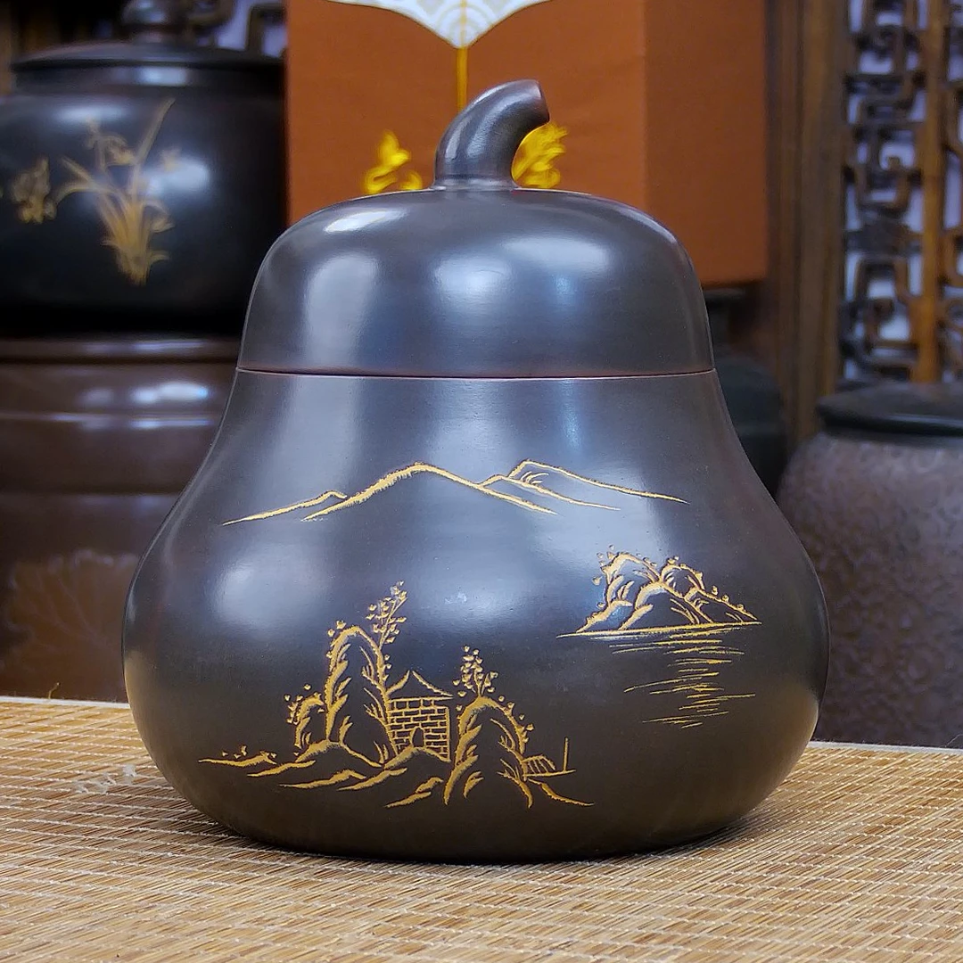 【柚子罐8两装】钦州坭兴陶茶叶罐描金带盖茶罐储存散茶实用美观