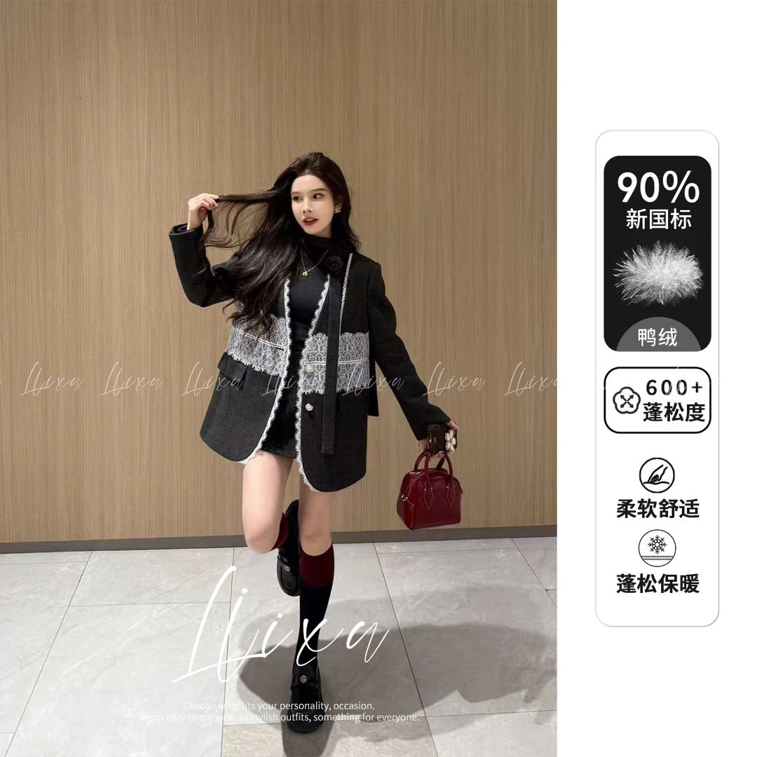 【小榆】冬季新款设计感90绒蕾丝拼接西装羽绒外套女套装X58TZY6217