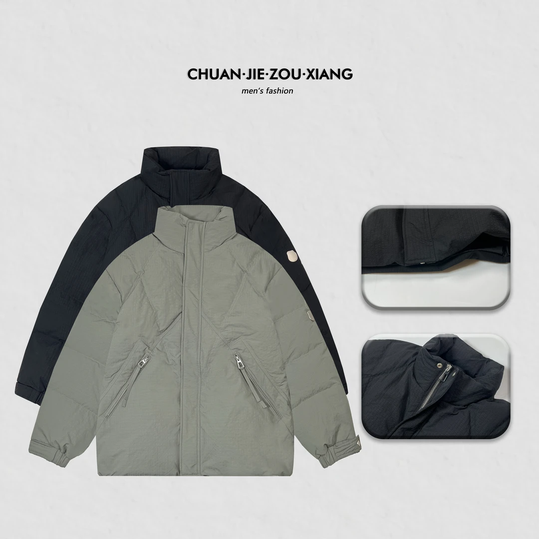 《穿街走巷》年货款立领休闲百搭羽绒服外套801