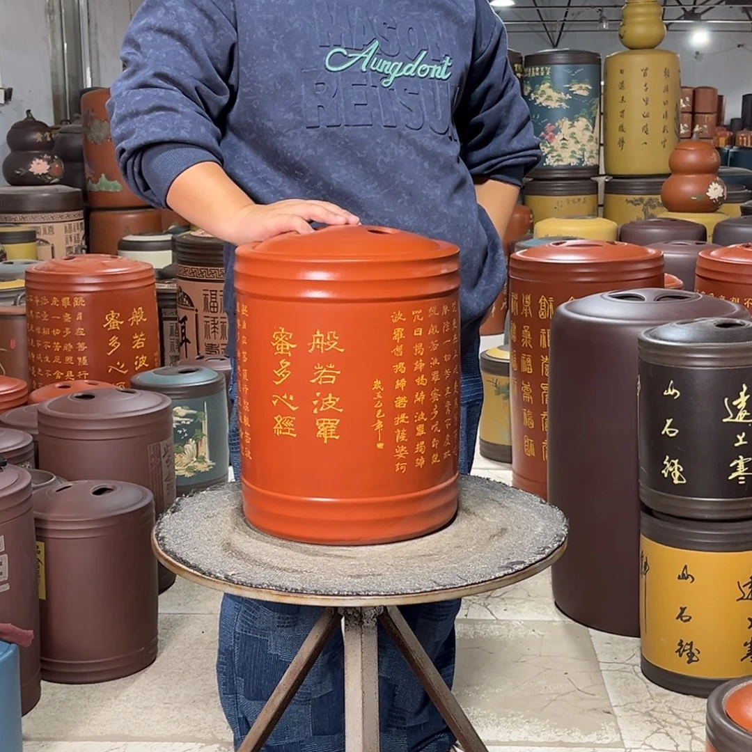 茶叶罐紫砂茶叶罐