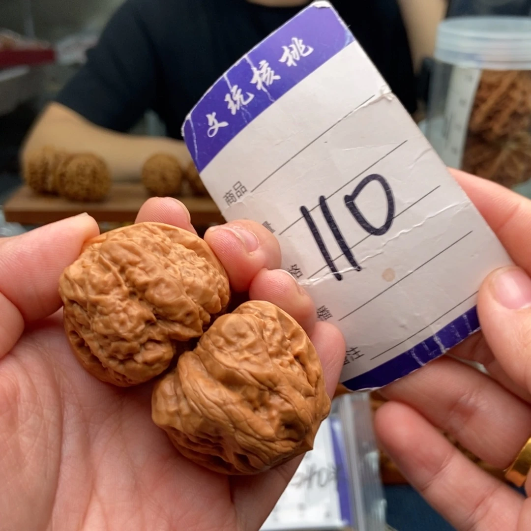 文玩核桃把件35三角蛙