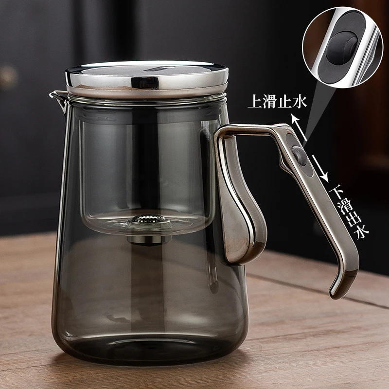顶壶玻璃内胆磁吸飘逸杯办公室茶具懒人泡茶器家用茶水分离泡茶壶