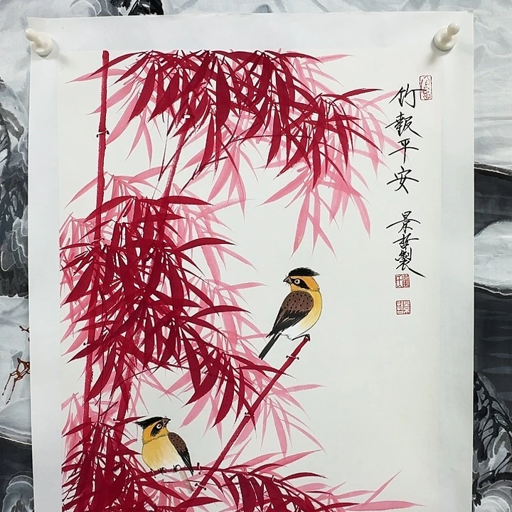 明***好竖款书画1111122233369999888