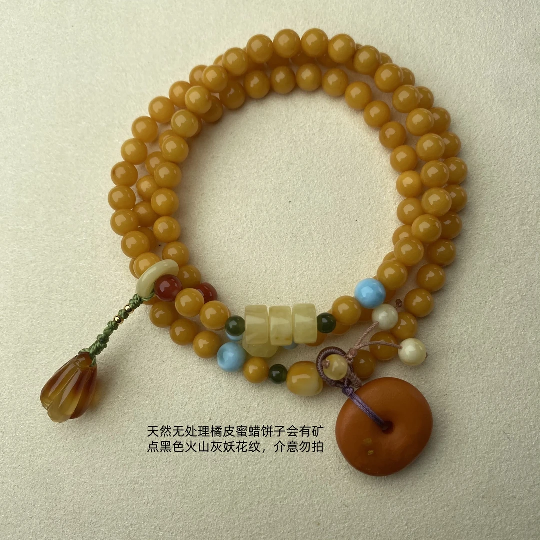 三圈蜜蜡手链满蜜俄料鸡油黄无优化S055