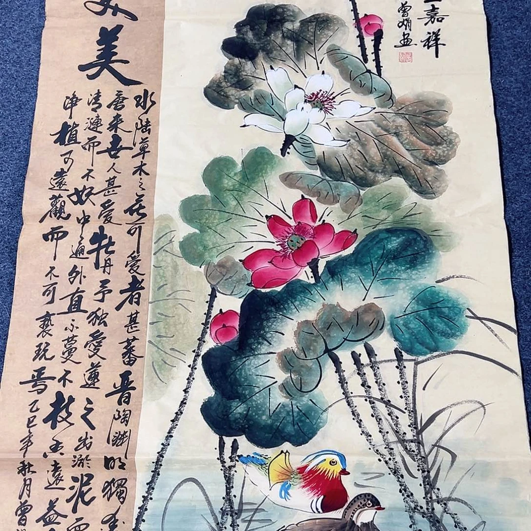 国画事事顺心如意万事如意万事如意