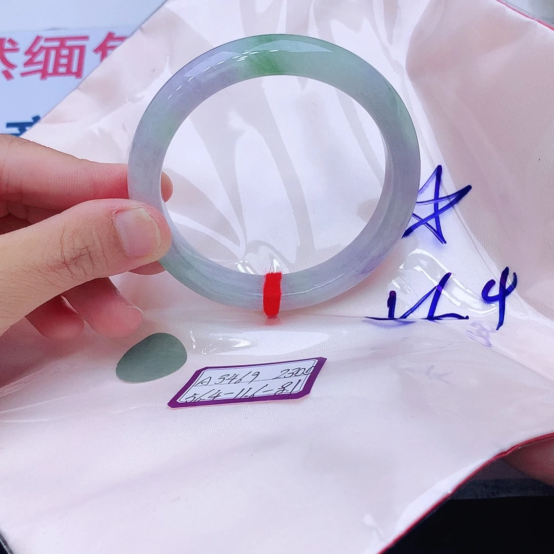 未镶嵌手镯翡翠我