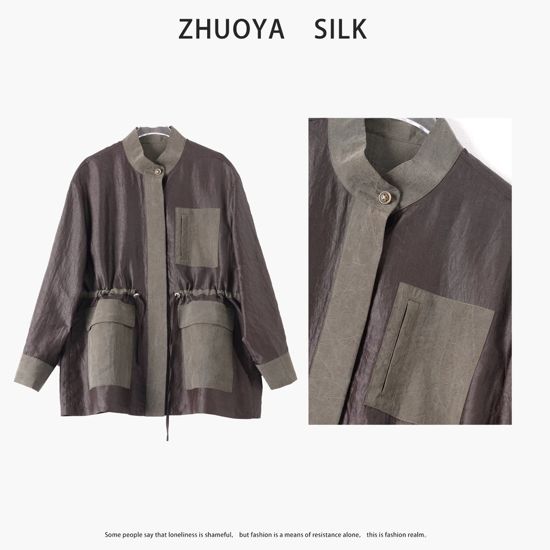 【唐唐专享】100%桑蚕丝香云纱真丝龟裂纹夹克撞色长袖外套女装