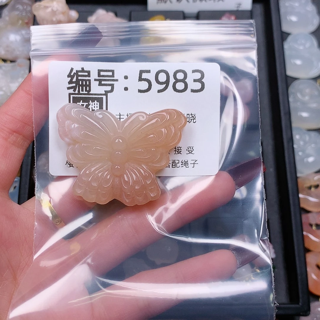 玛瑙/玉髓颈饰合金泡**宝