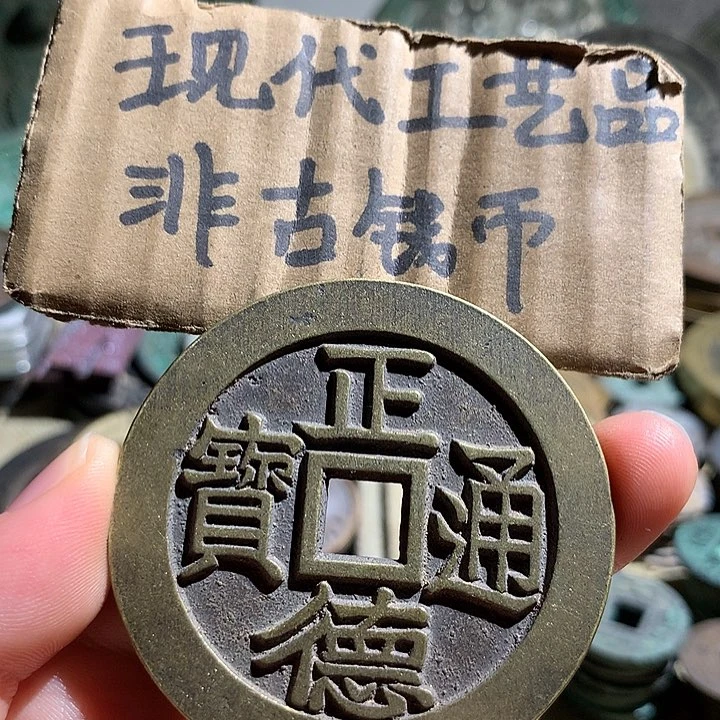 铜现代工艺品老铜翻砂