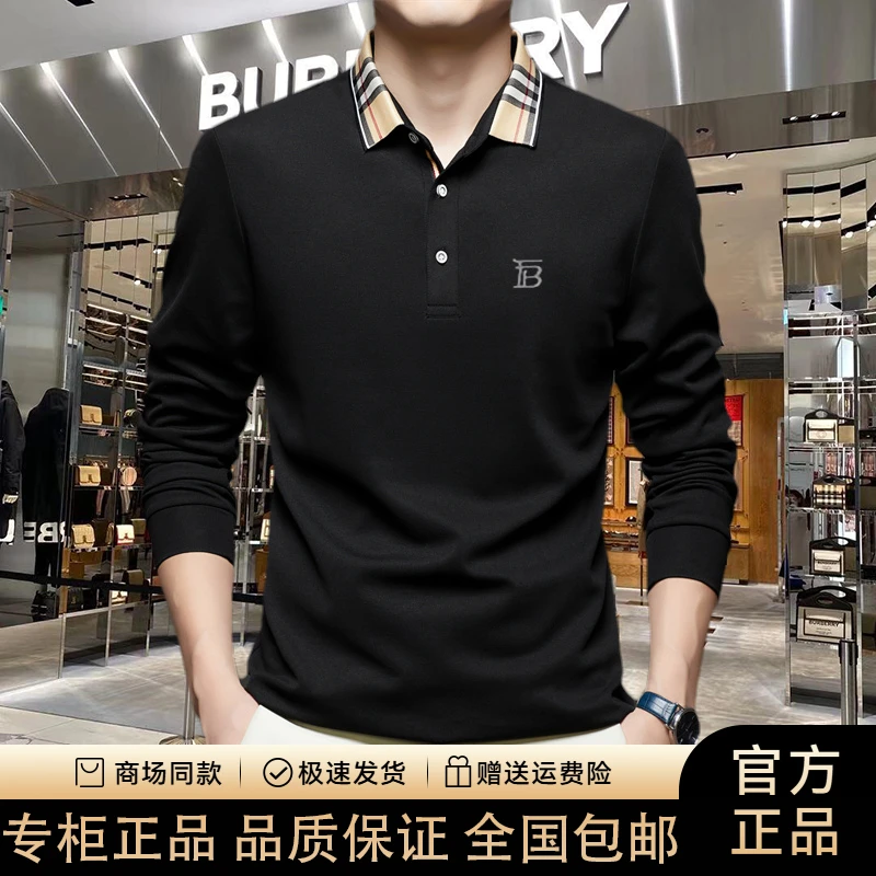 【专柜正品】欧洲轻奢春秋季高档男士纯棉刺绣翻领长袖打底POLO衫潮
