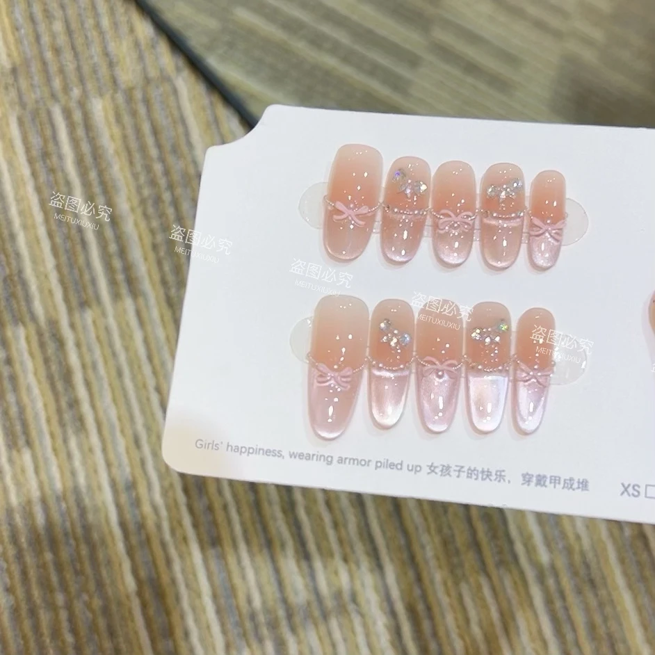 发顺丰【蝴蝶少女】纯手工穿戴甲可拆卸甲片10片（无收纳盒）