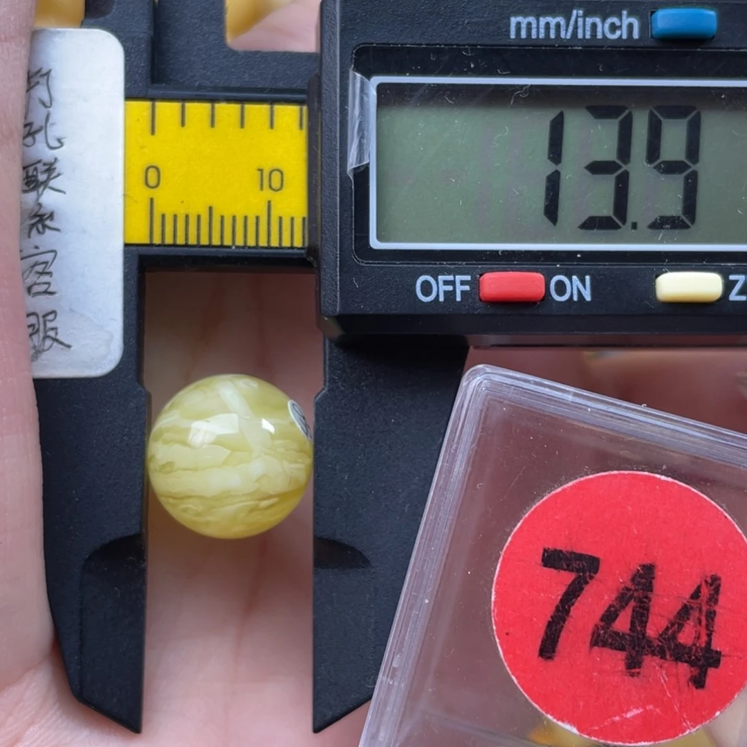 未镶嵌蜜蜡珠宝奇石微瑕