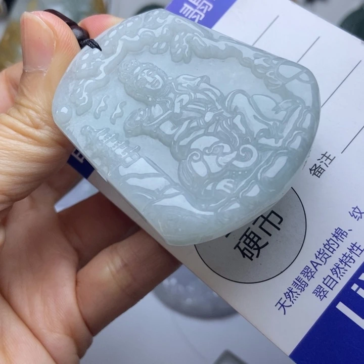 翡翠未镶嵌挂件翡翠