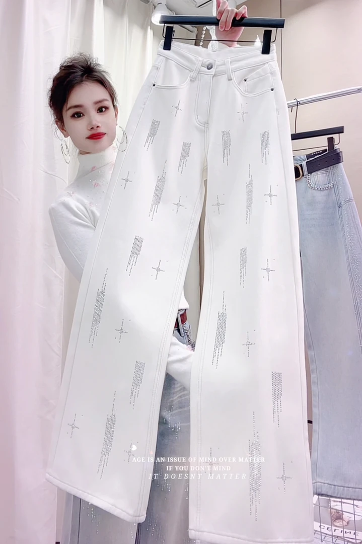 设计师款重工满天星闪闪亮钻宽松显瘦高腰直筒阔腿牛仔裤  #9009