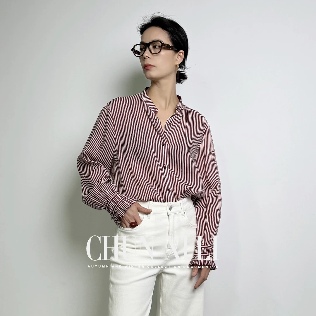 CHUNXILI/春熙里 时尚设计感条纹衬衫X02C42038