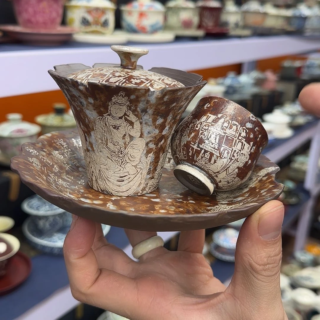 你在干什么啊你在干嘛呢你