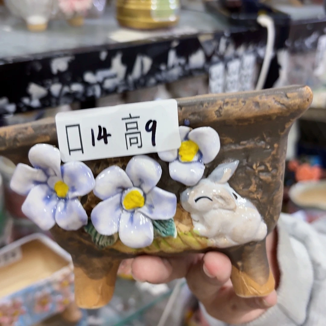 满18.8米包邮发货
