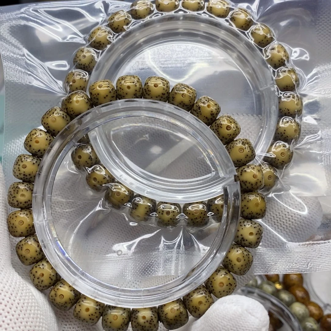 星月菩提吊坠星月