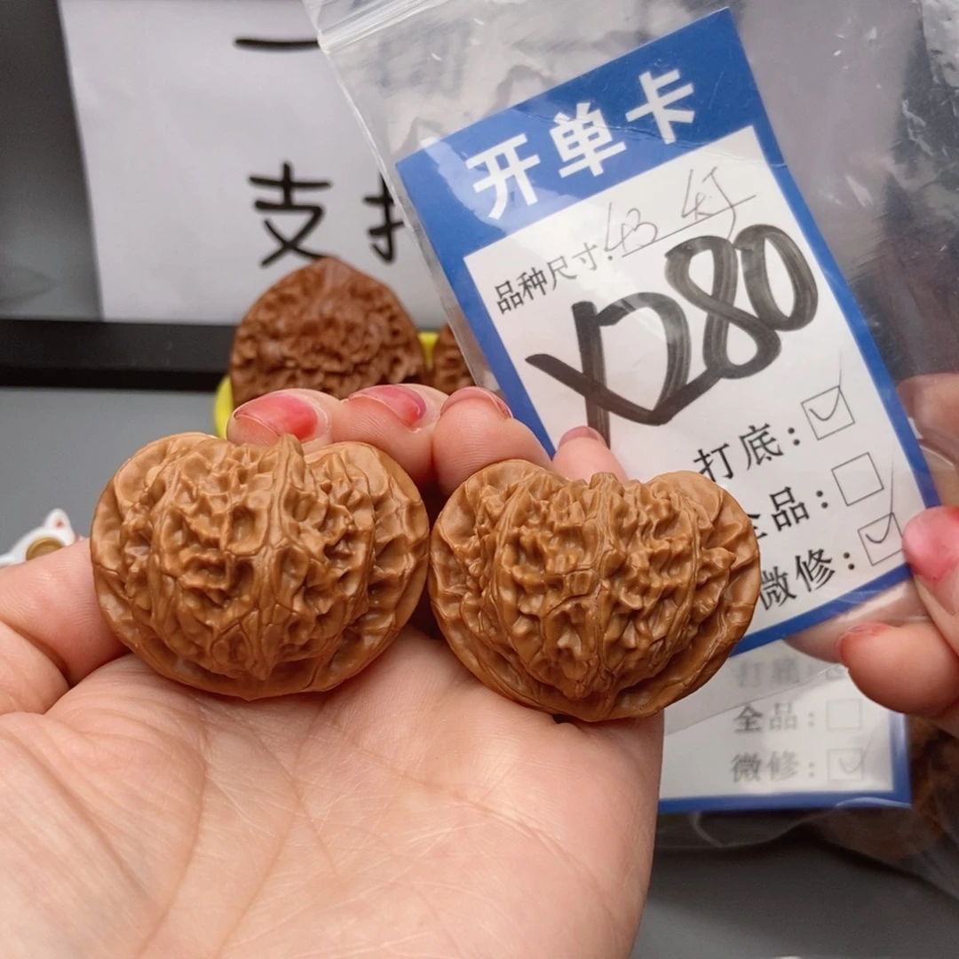 桃核吊坠核桃43美宫灯