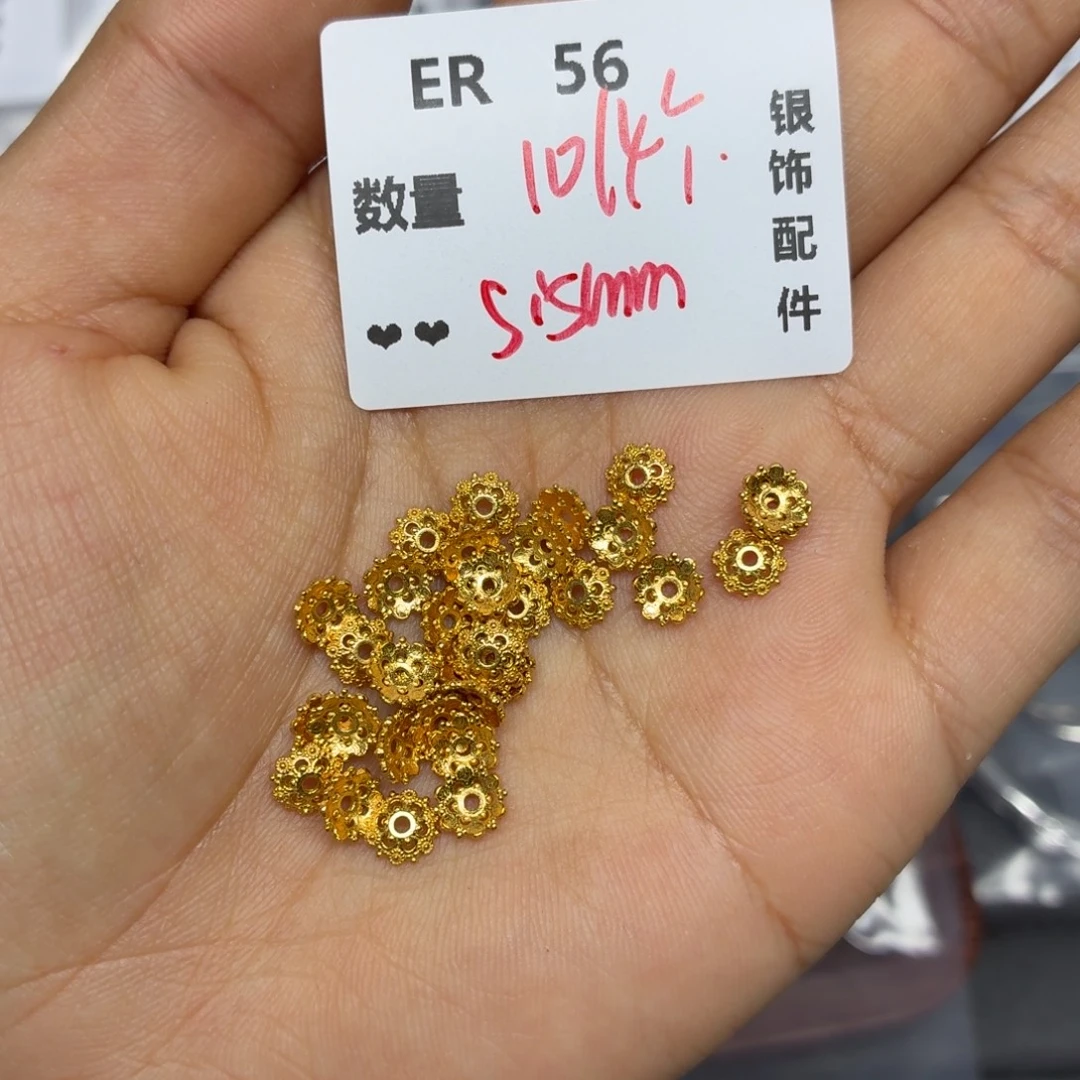 925银ER56。一份一份