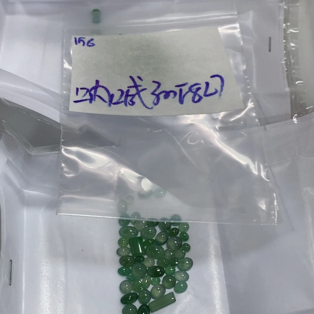 泪***喊未镶嵌定制翡翠不