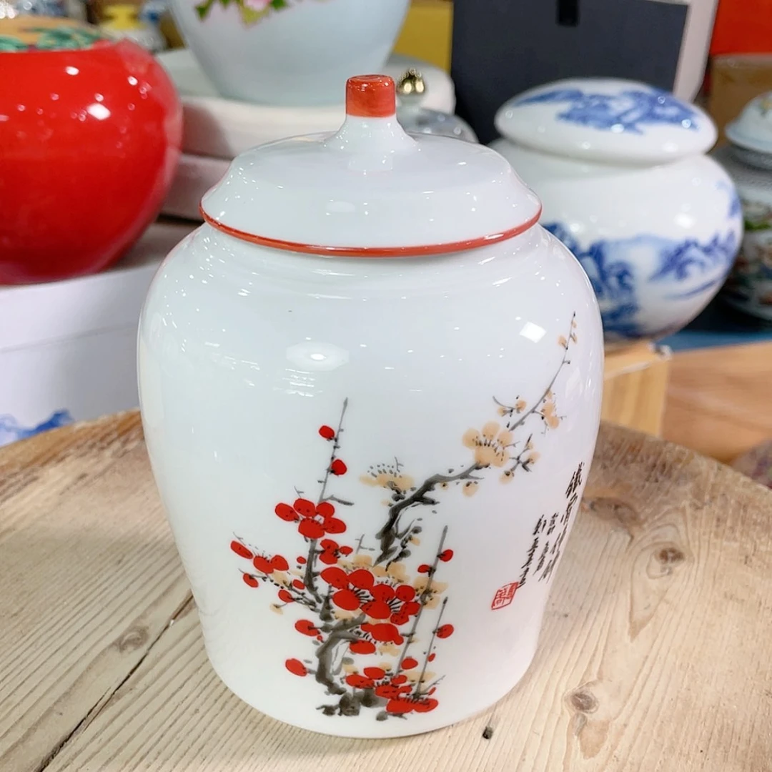 【闪购商品】罐陶瓷茶叶罐密封罐