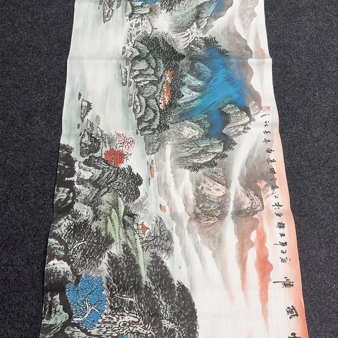 中佳美术馆 画心一张