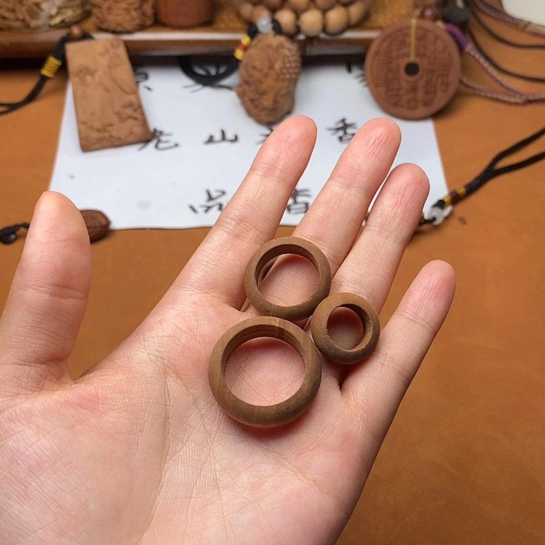 檀香木手串/手链戒指三件套（瑕疵）